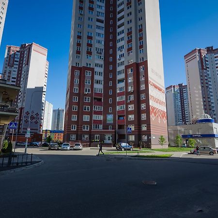 Nadobu Kiev Apart-Hotel Kyiv Exterior photo