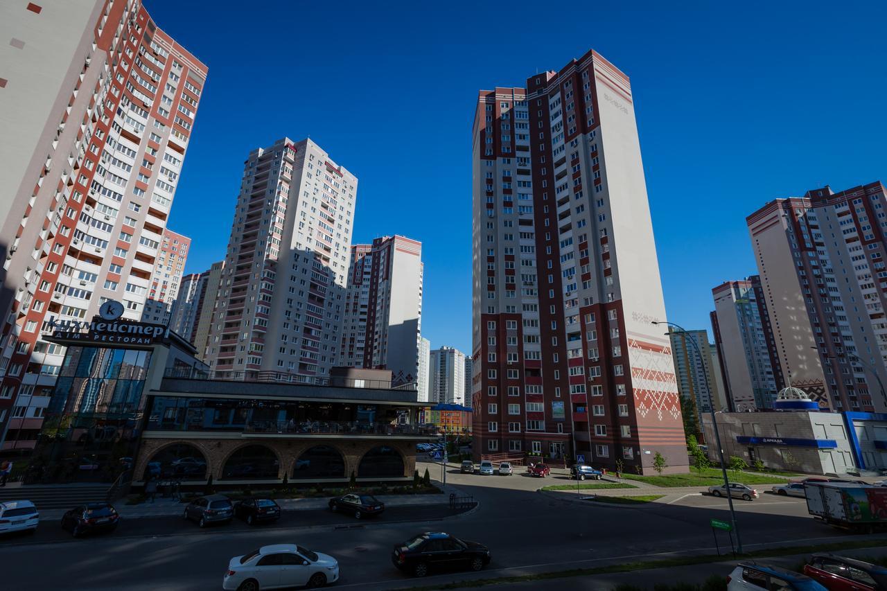 Nadobu Kiev Apart-Hotel Kyiv Exterior photo